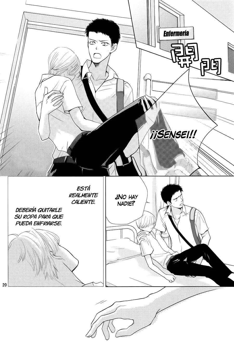Ouji-sama ni wa Doku ga aru. Capítulo 2 - Page 23