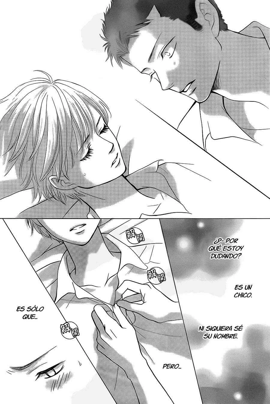 Ouji-sama ni wa Doku ga aru. Capítulo 2 - Page 24
