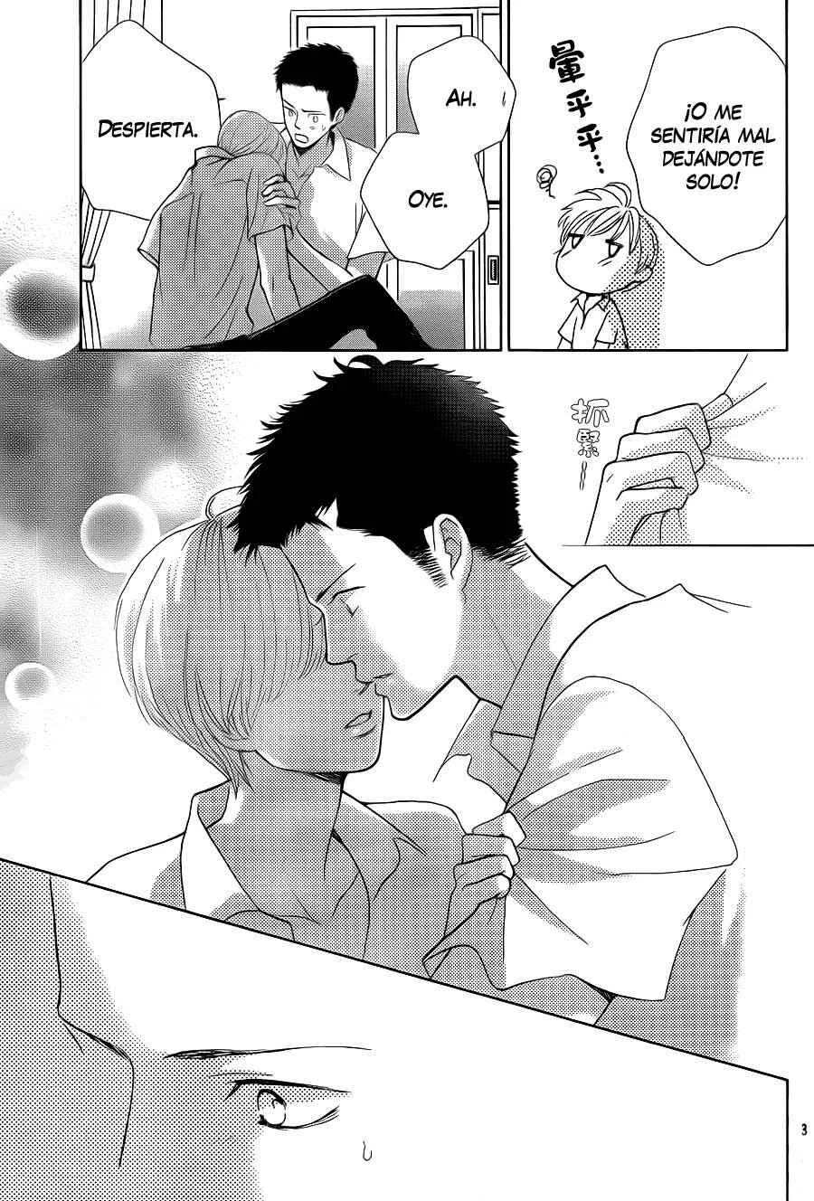 Ouji-sama ni wa Doku ga aru. Capítulo 2 - Page 26