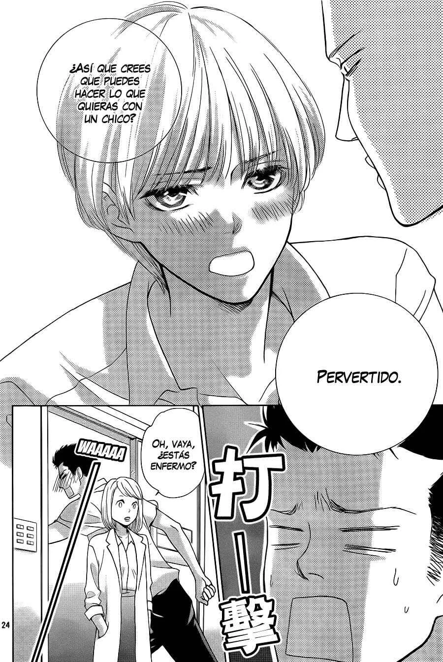 Ouji-sama ni wa Doku ga aru. Capítulo 2 - Page 27