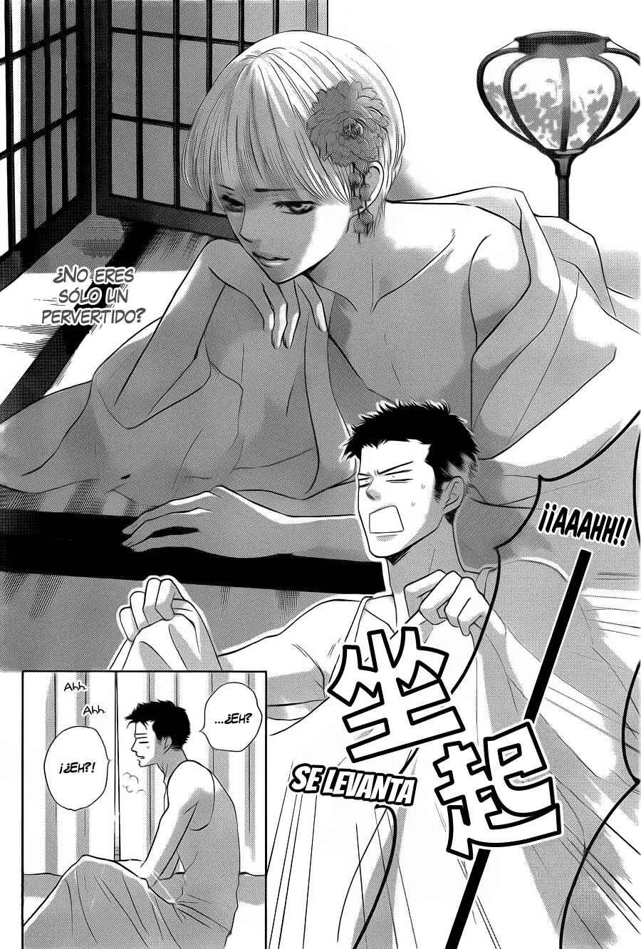Ouji-sama ni wa Doku ga aru. Capítulo 2 - Page 29