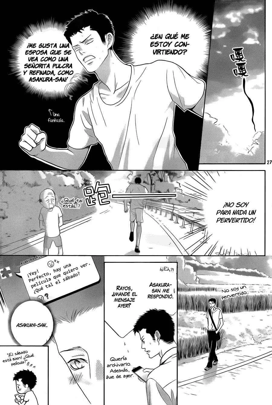 Ouji-sama ni wa Doku ga aru. Capítulo 2 - Page 30
