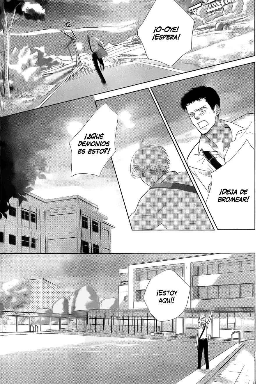 Ouji-sama ni wa Doku ga aru. Capítulo 2 - Page 32