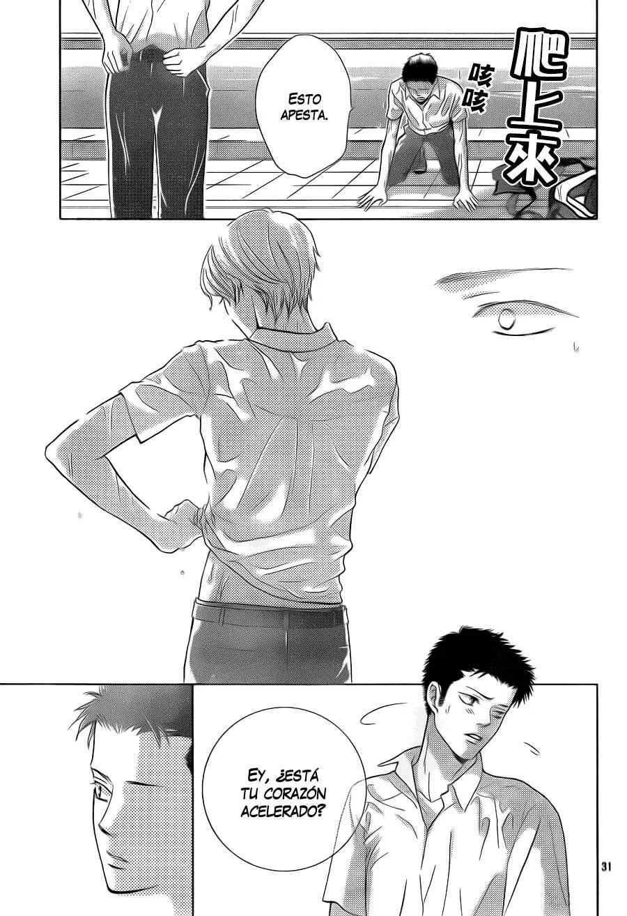Ouji-sama ni wa Doku ga aru. Capítulo 2 - Page 34
