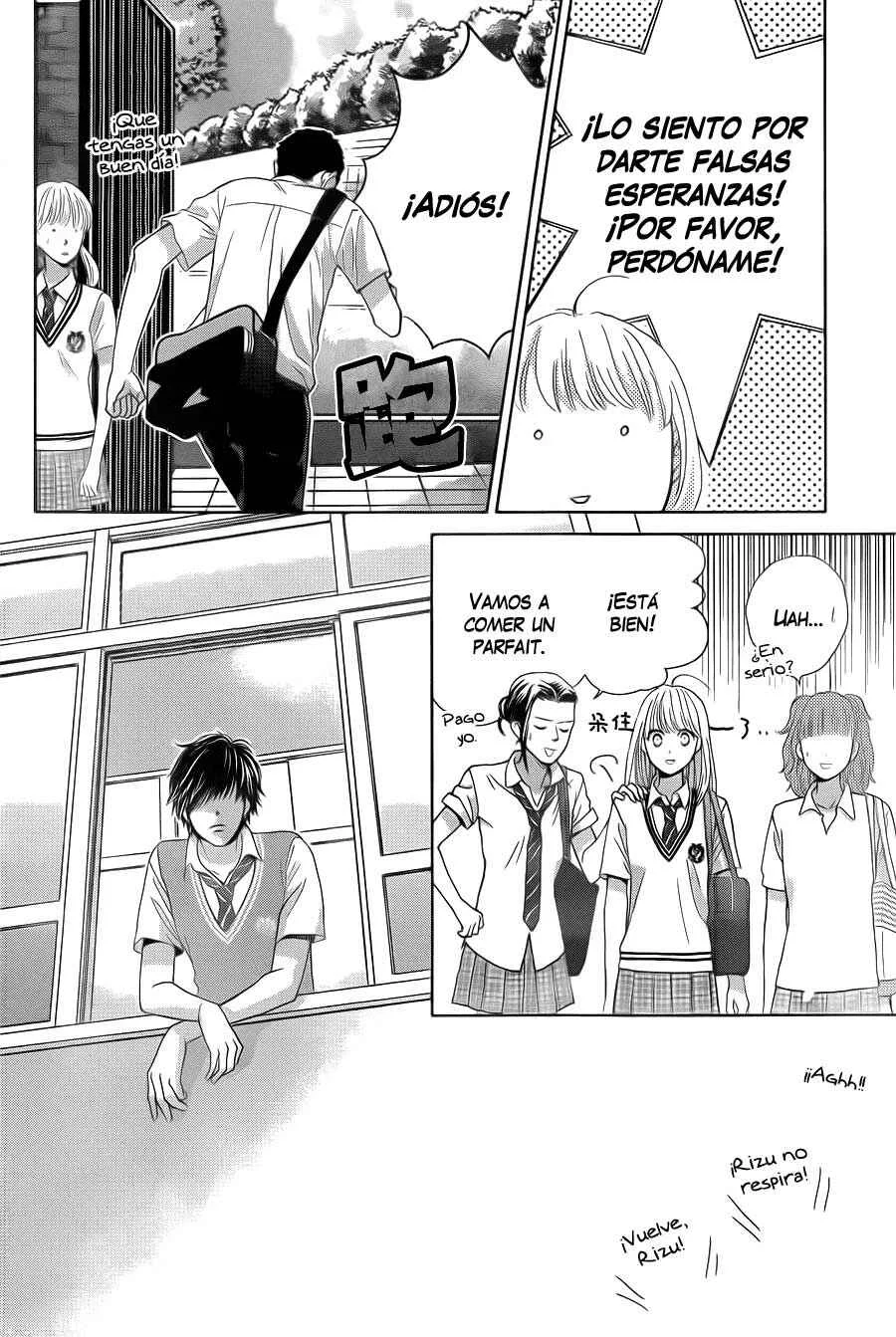 Ouji-sama ni wa Doku ga aru. Capítulo 2 - Page 43