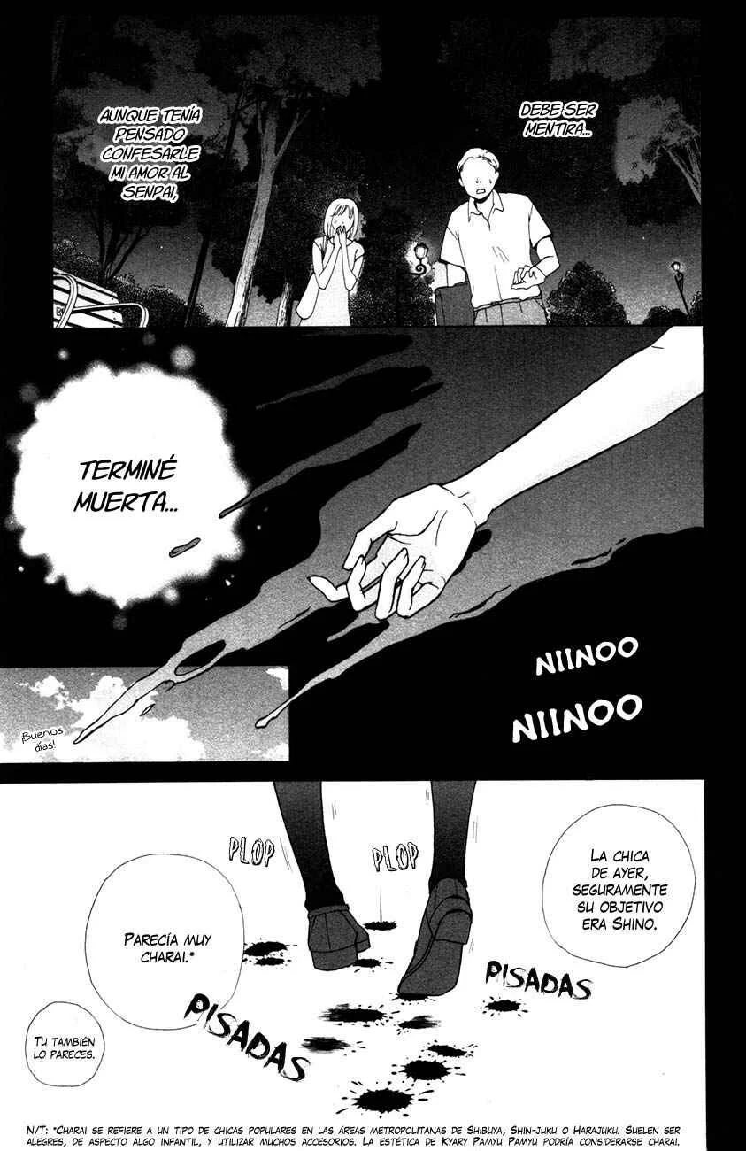 Ouji-sama ni wa Doku ga aru. Capítulo 3.5: Oneshot - Page 7