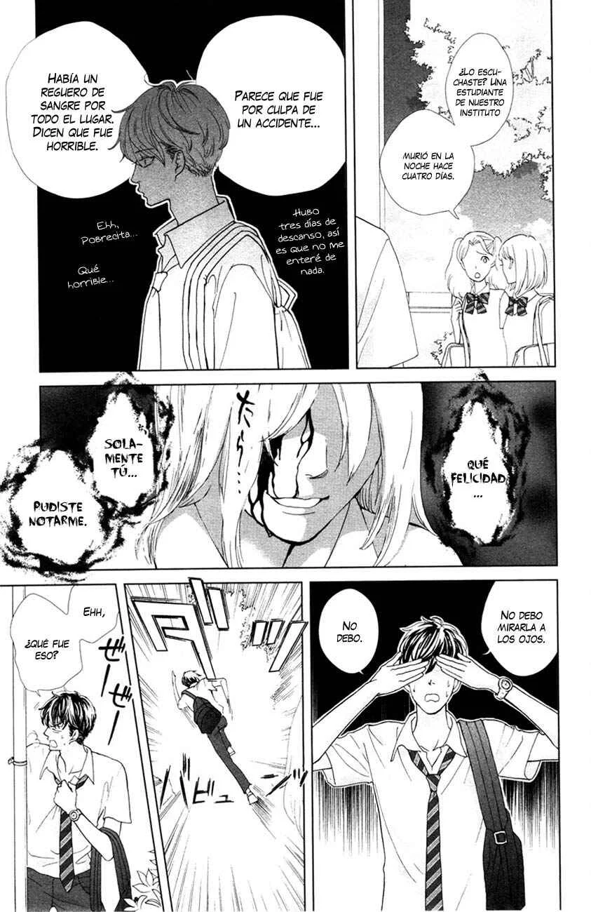 Ouji-sama ni wa Doku ga aru. Capítulo 3.5: Oneshot - Page 11