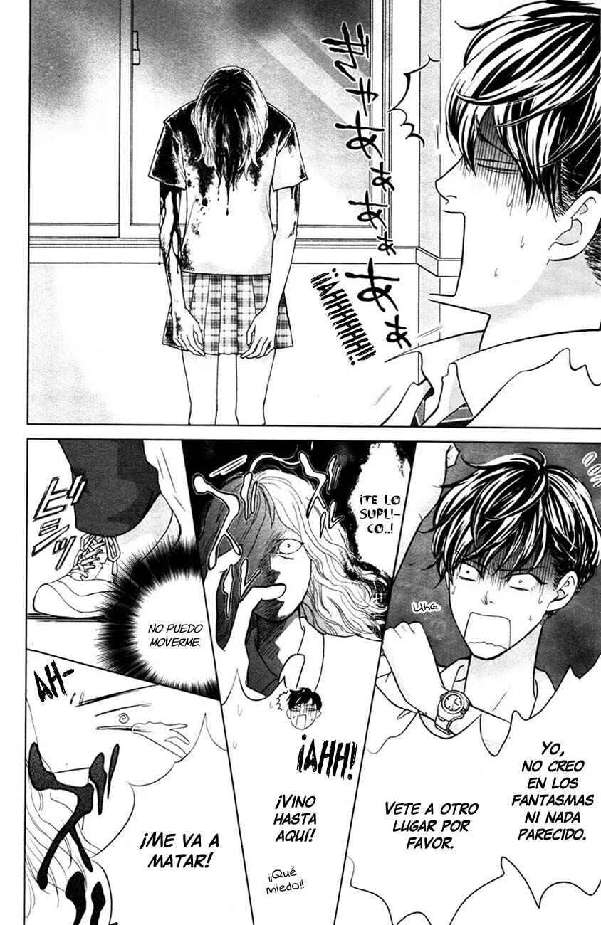Ouji-sama ni wa Doku ga aru. Capítulo 3.5: Oneshot - Page 12