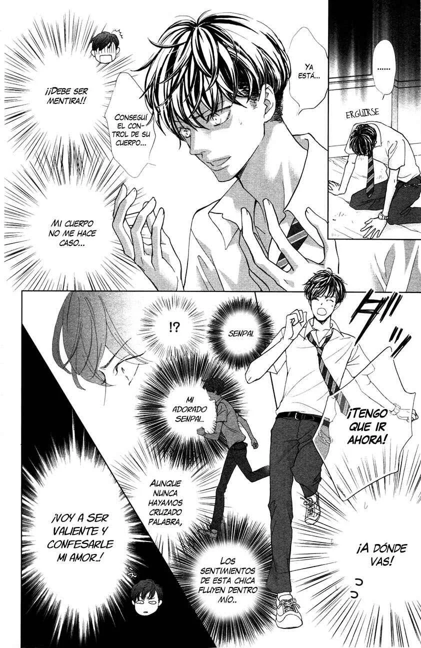 Ouji-sama ni wa Doku ga aru. Capítulo 3.5: Oneshot - Page 14