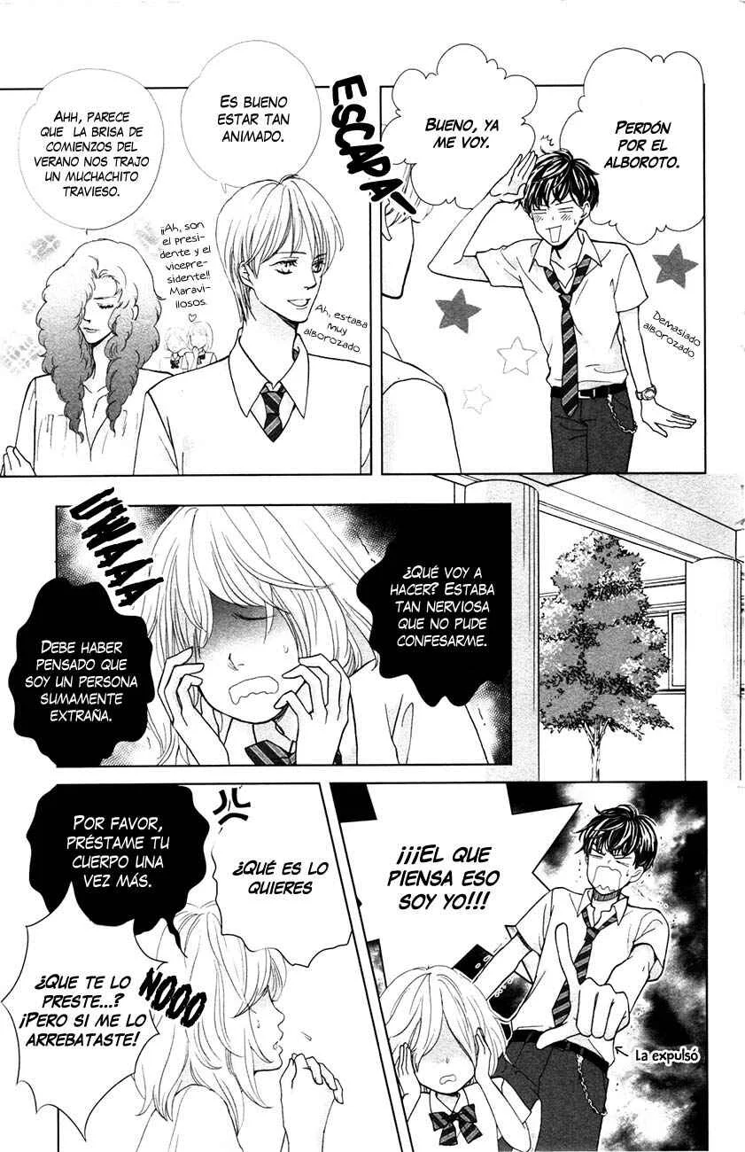 Ouji-sama ni wa Doku ga aru. Capítulo 3.5: Oneshot - Page 17