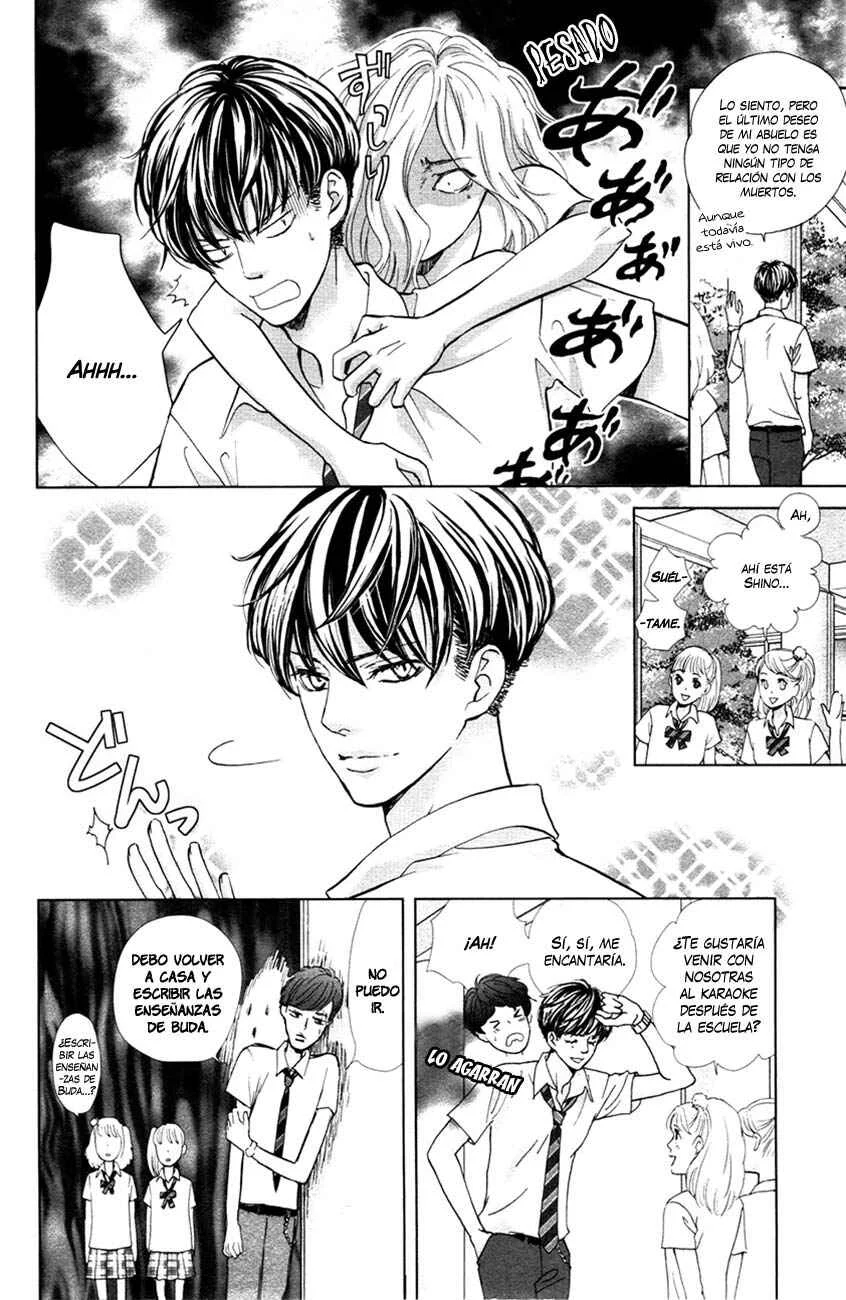 Ouji-sama ni wa Doku ga aru. Capítulo 3.5: Oneshot - Page 20