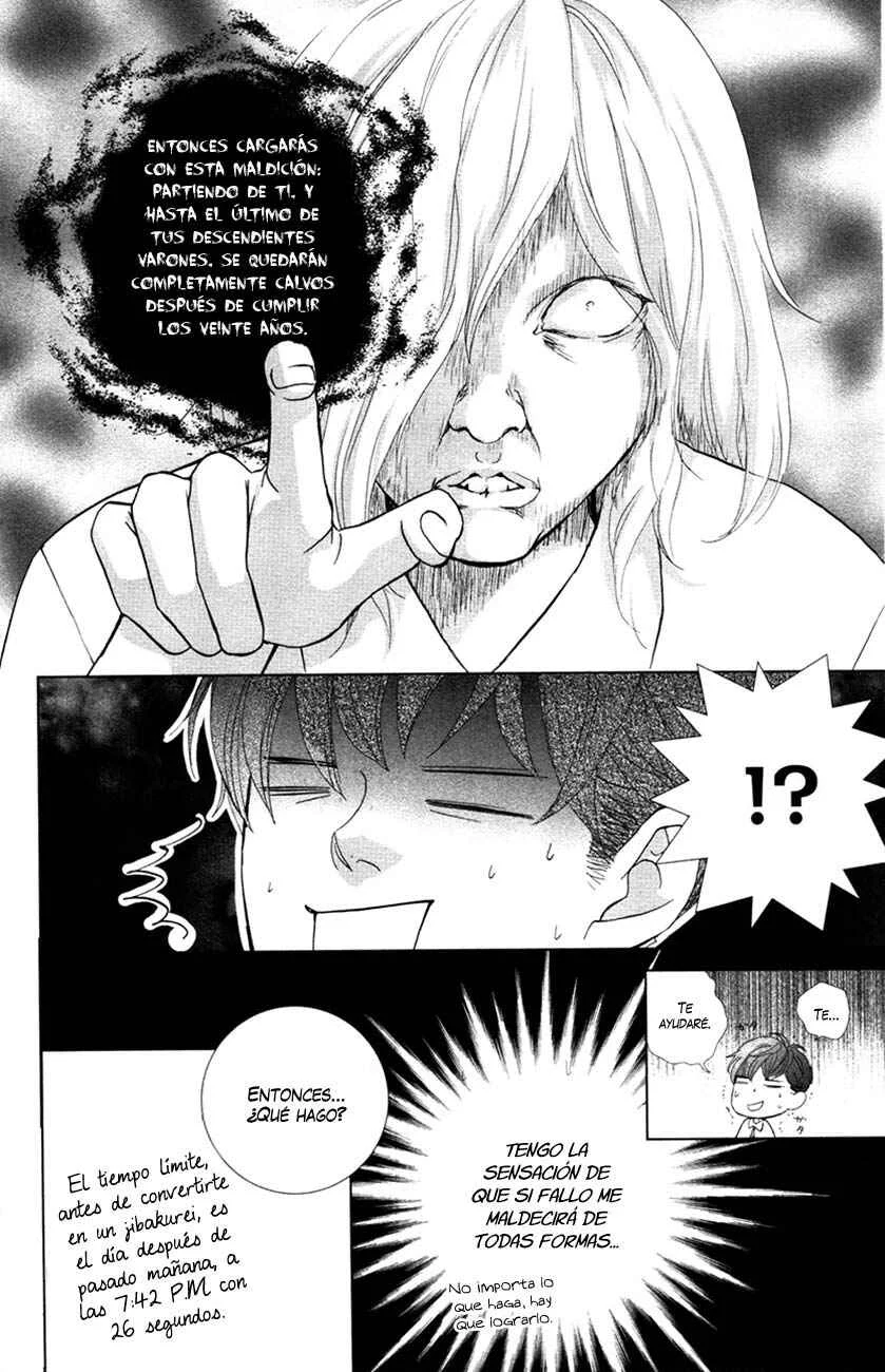 Ouji-sama ni wa Doku ga aru. Capítulo 3.5: Oneshot - Page 22