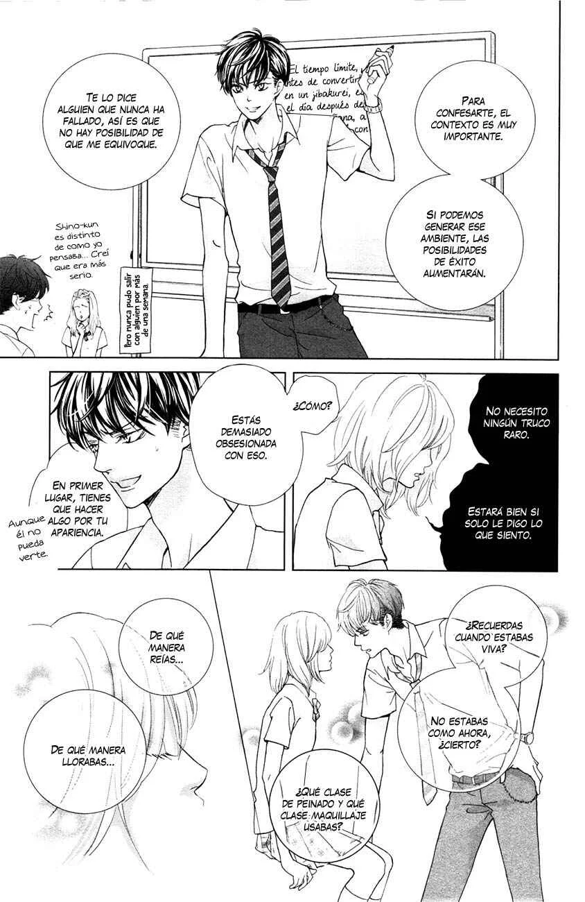 Ouji-sama ni wa Doku ga aru. Capítulo 3.5: Oneshot - Page 23