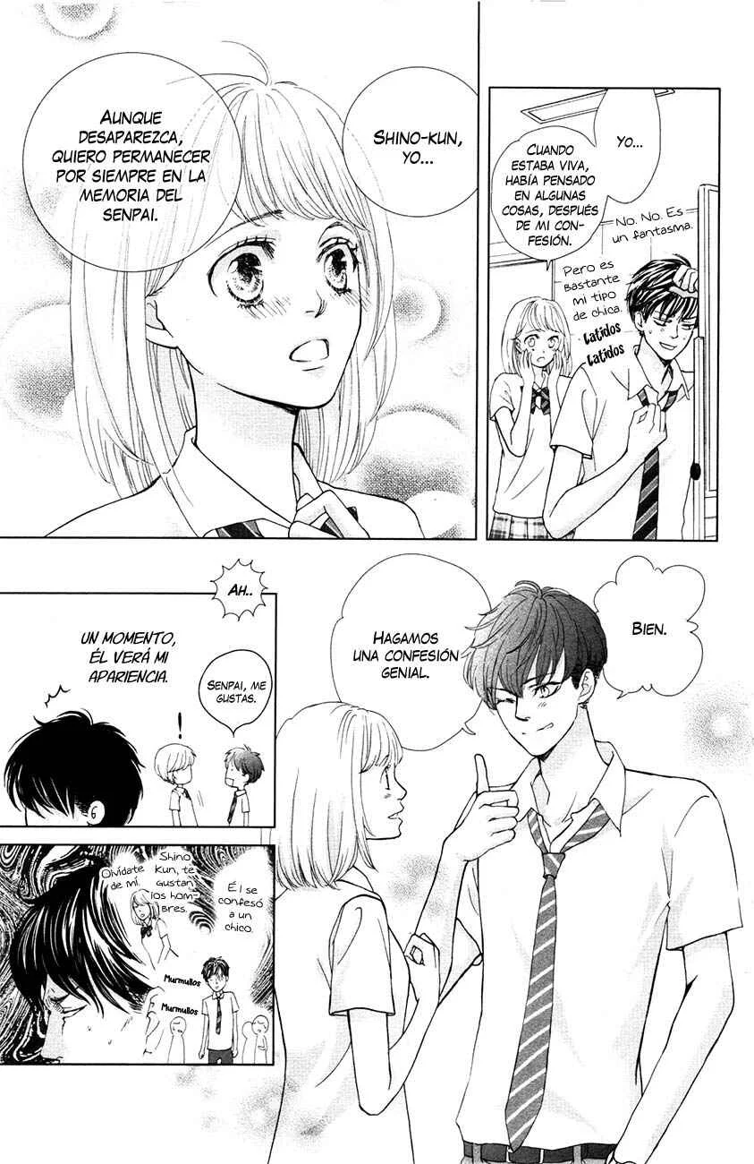 Ouji-sama ni wa Doku ga aru. Capítulo 3.5: Oneshot - Page 25