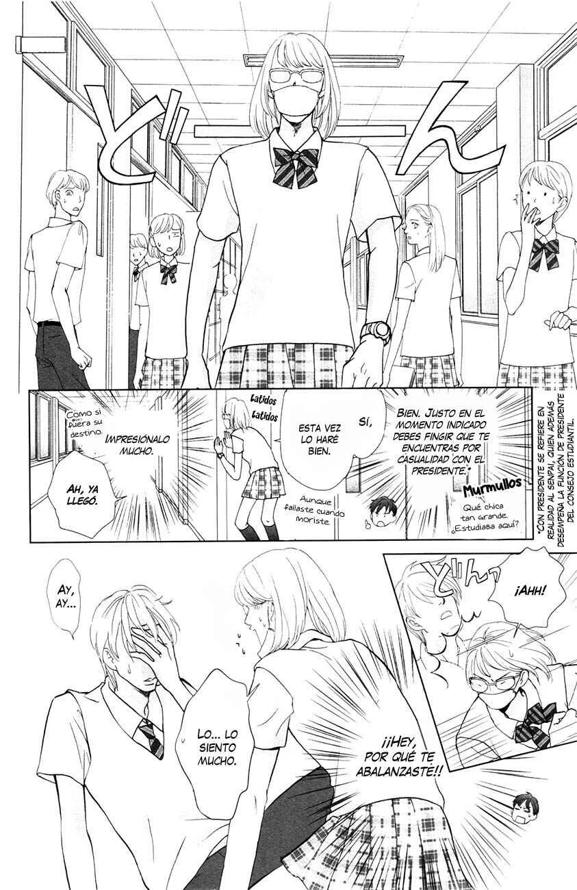 Ouji-sama ni wa Doku ga aru. Capítulo 3.5: Oneshot - Page 26
