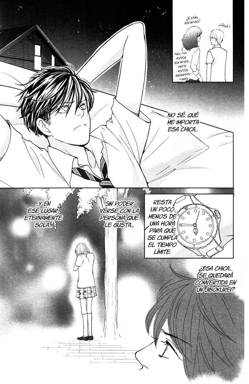 Ouji-sama ni wa Doku ga aru. Capítulo 3.5: Oneshot - Page 39