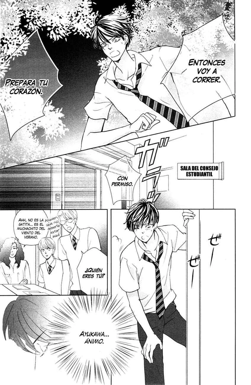 Ouji-sama ni wa Doku ga aru. Capítulo 3.5: Oneshot - Page 45