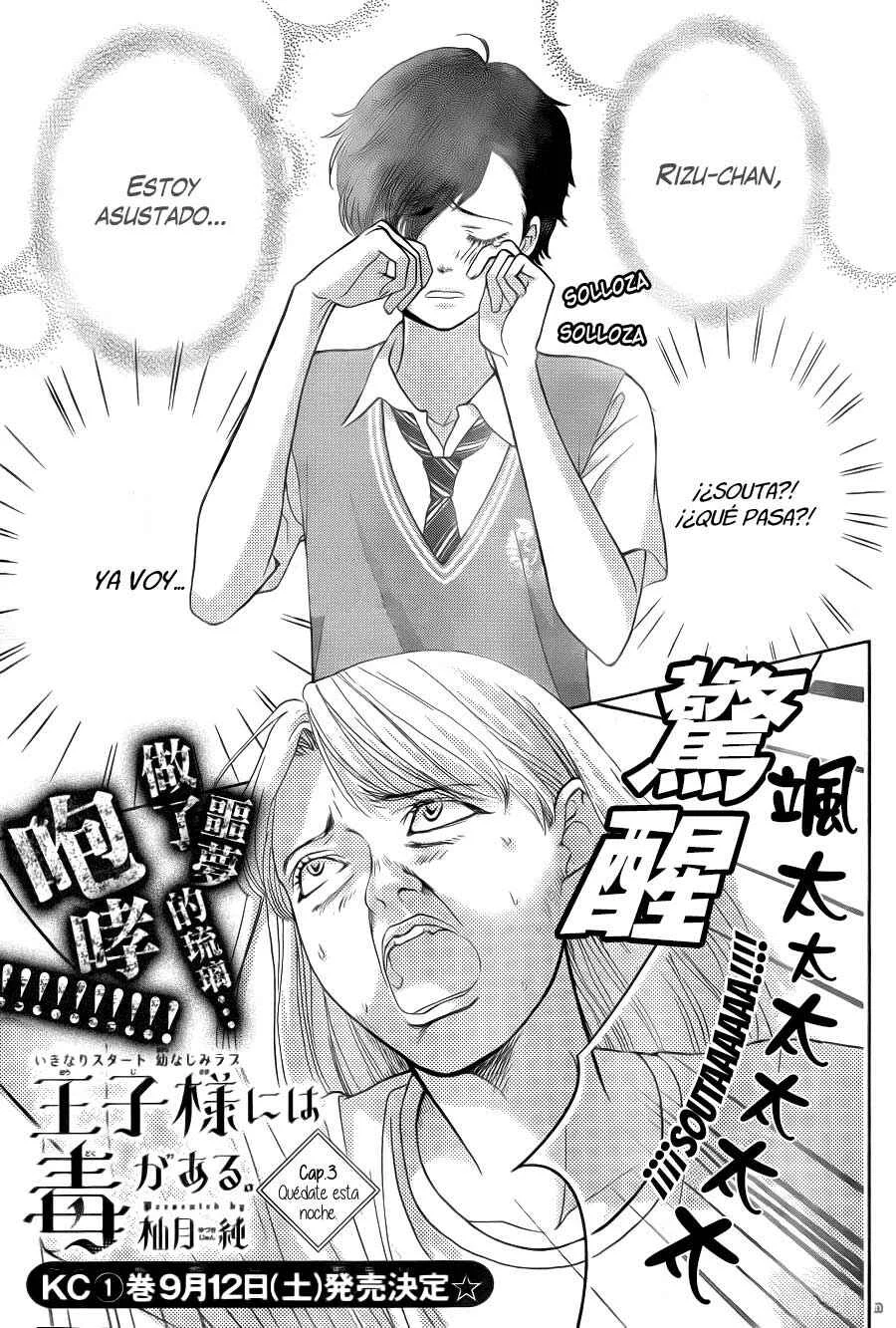 Ouji-sama ni wa Doku ga aru. Capítulo 3 - Page 5
