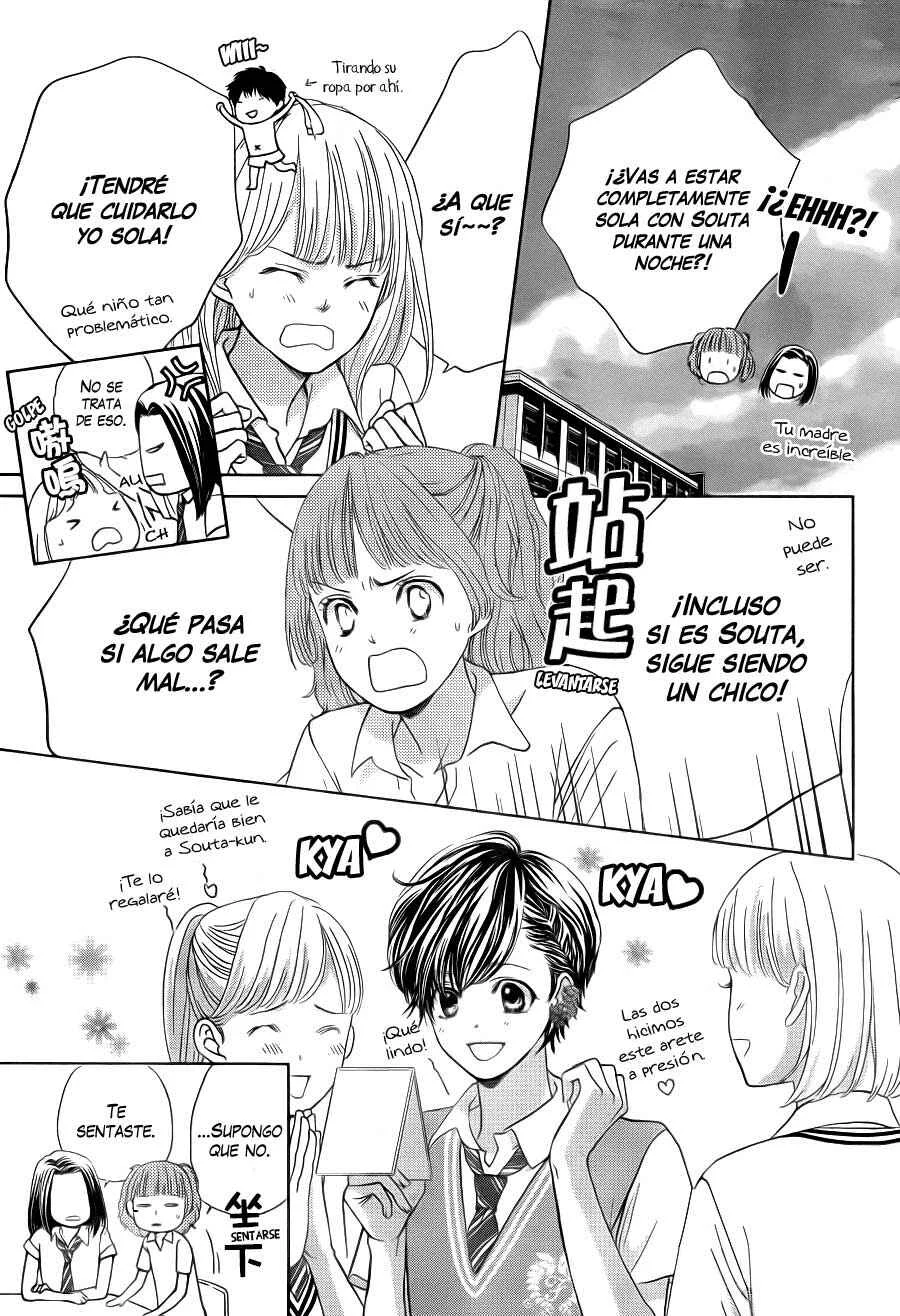 Ouji-sama ni wa Doku ga aru. Capítulo 3 - Page 9