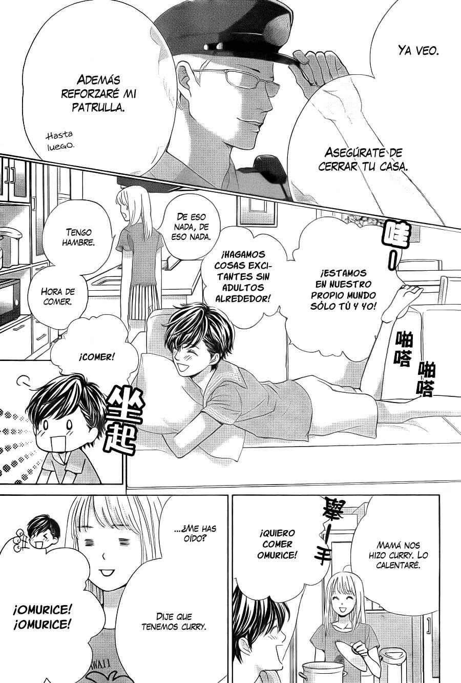 Ouji-sama ni wa Doku ga aru. Capítulo 3 - Page 11