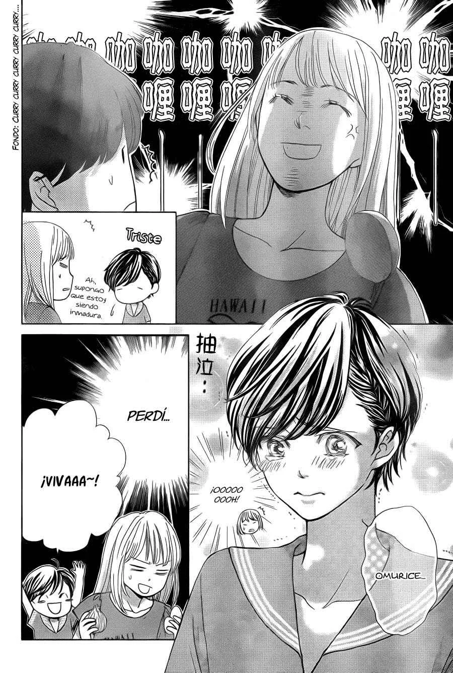 Ouji-sama ni wa Doku ga aru. Capítulo 3 - Page 12