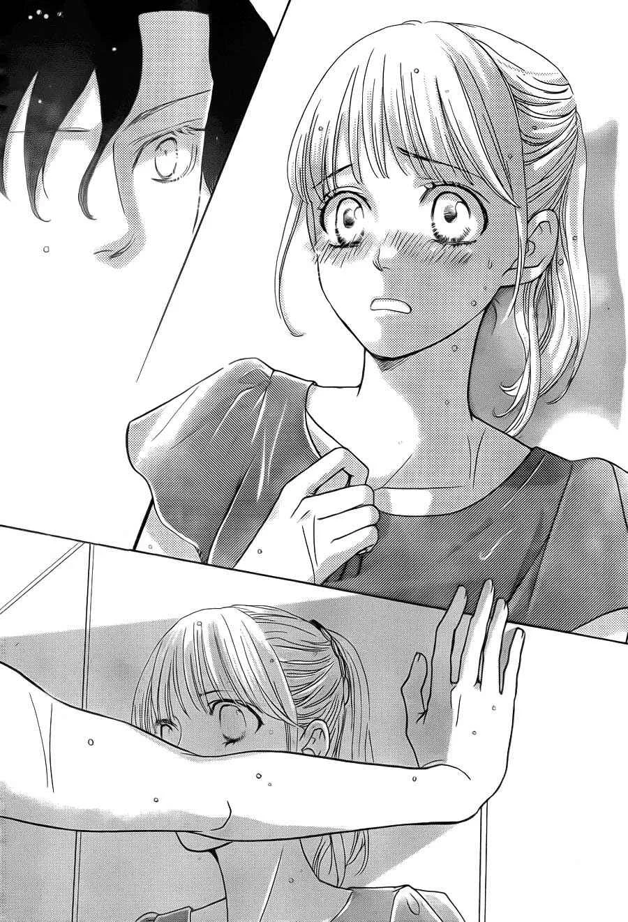 Ouji-sama ni wa Doku ga aru. Capítulo 3 - Page 18