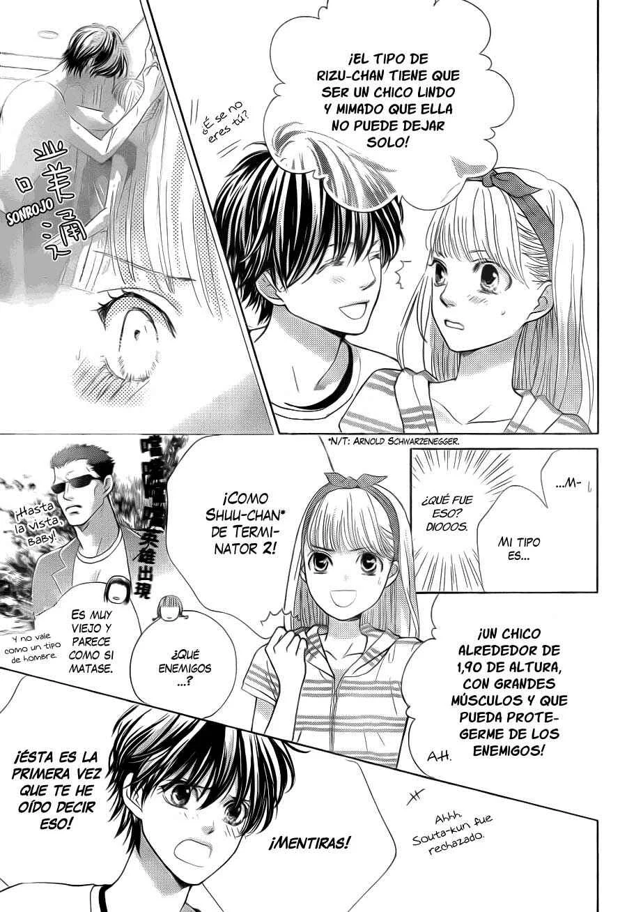 Ouji-sama ni wa Doku ga aru. Capítulo 3 - Page 23