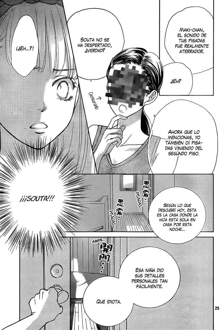 Ouji-sama ni wa Doku ga aru. Capítulo 3 - Page 29