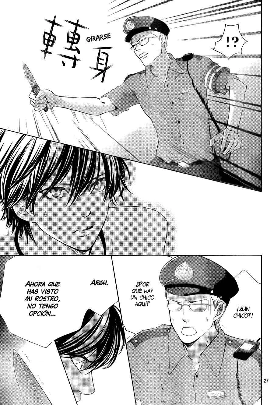 Ouji-sama ni wa Doku ga aru. Capítulo 3 - Page 31