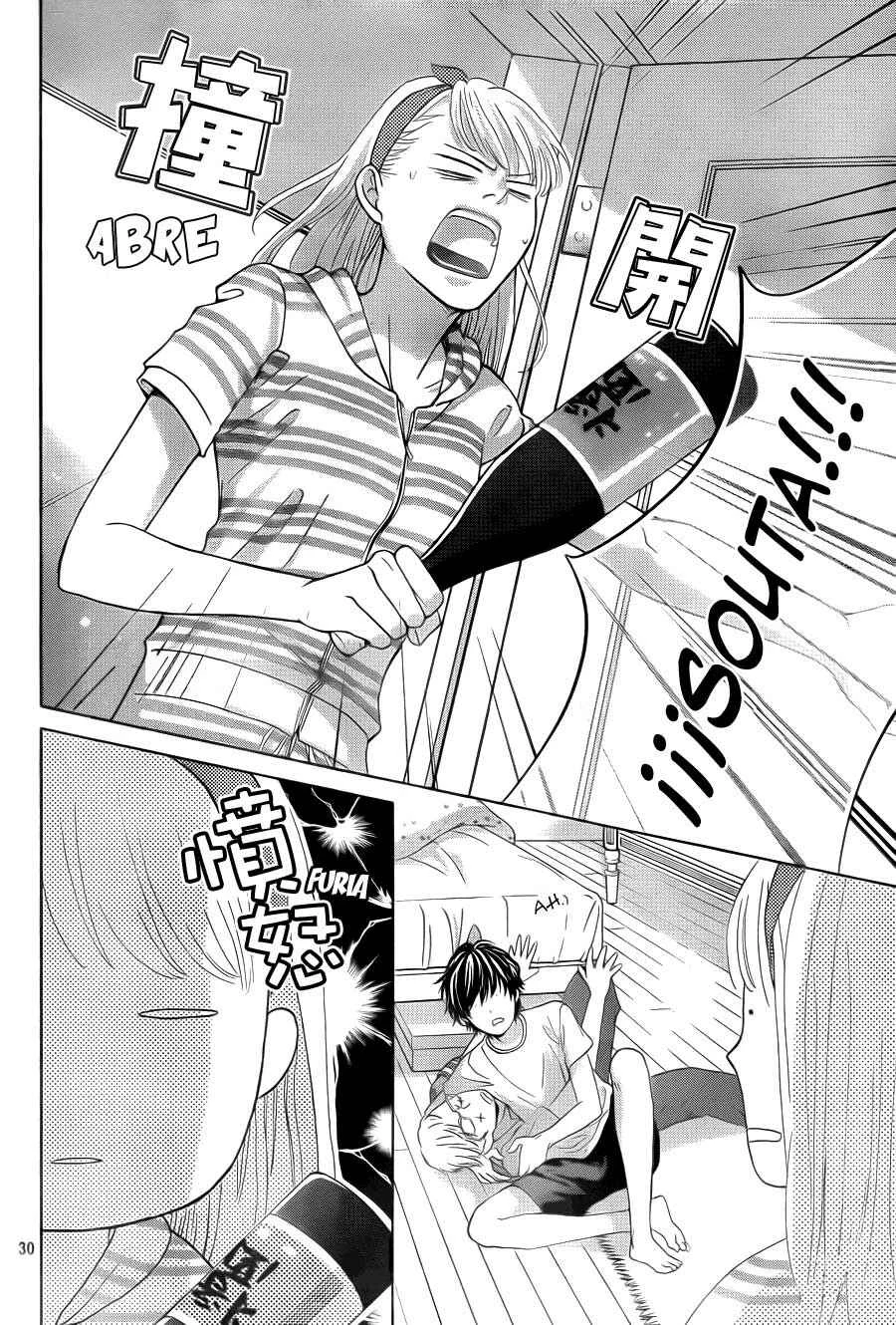 Ouji-sama ni wa Doku ga aru. Capítulo 3 - Page 34