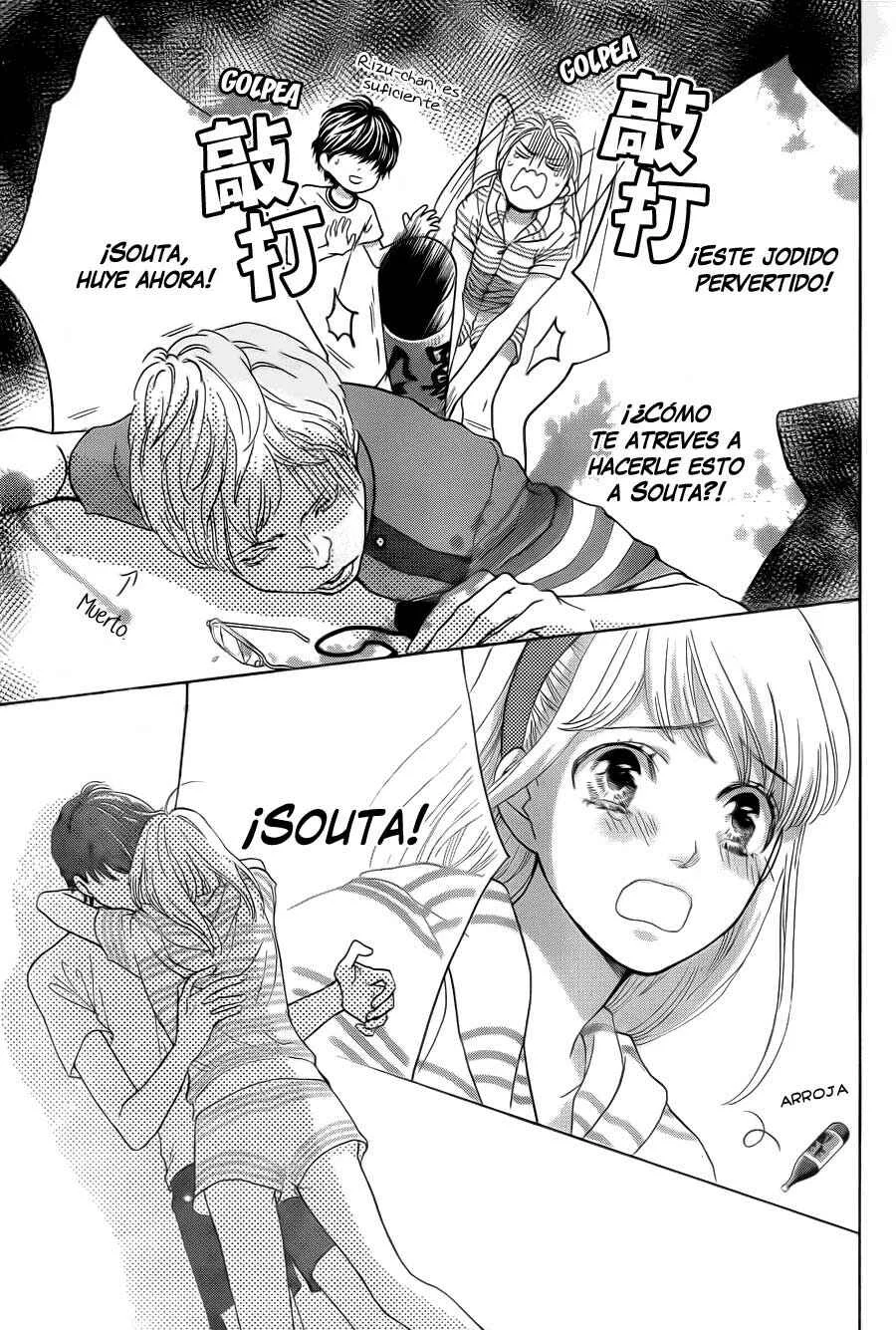 Ouji-sama ni wa Doku ga aru. Capítulo 3 - Page 35
