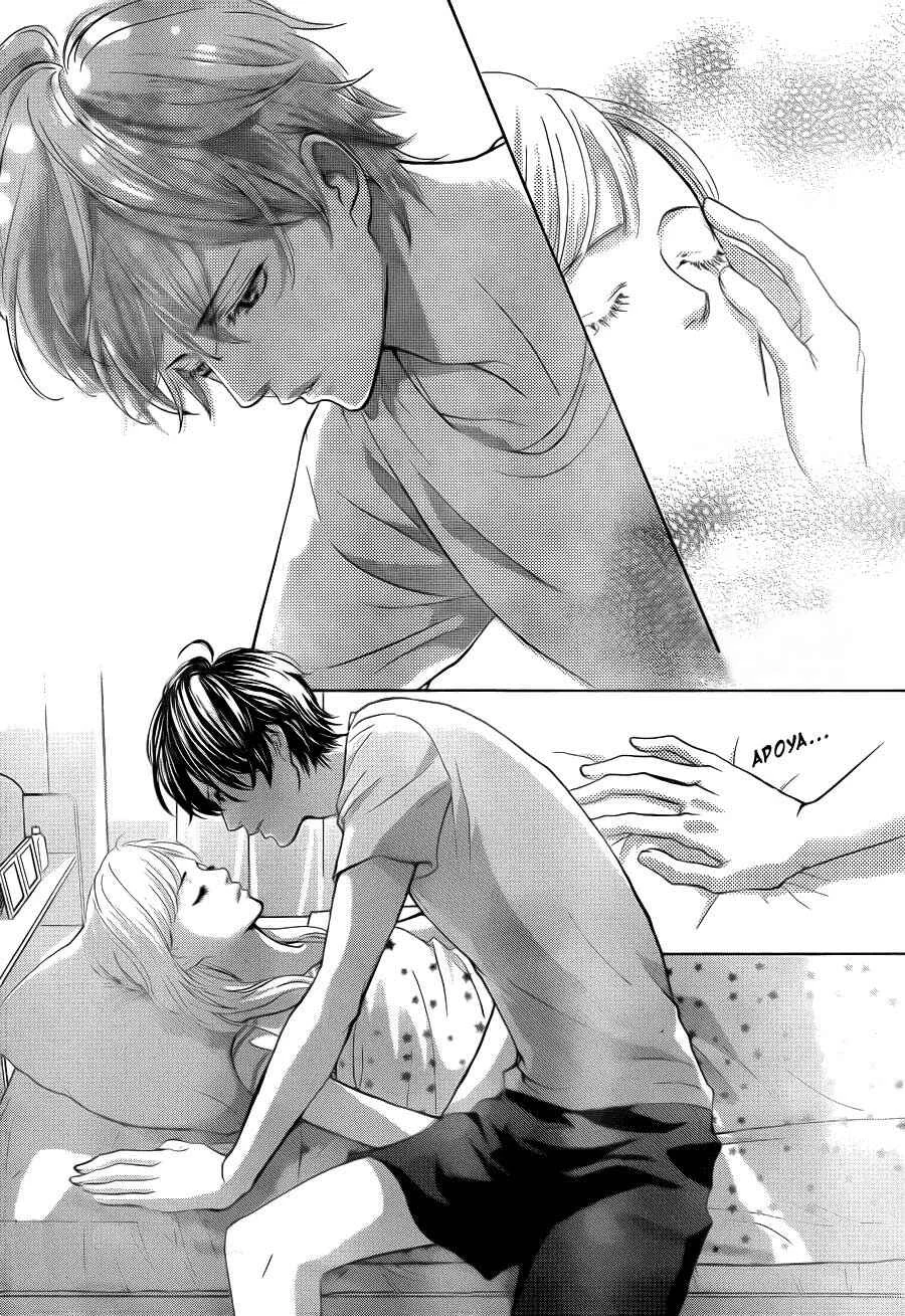 Ouji-sama ni wa Doku ga aru. Capítulo 3 - Page 41
