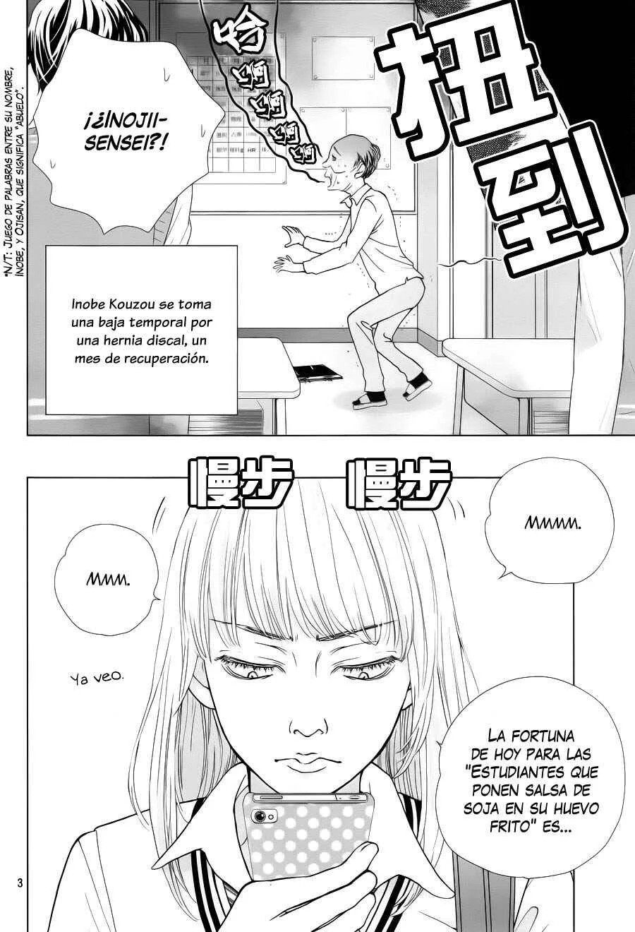 Ouji-sama ni wa Doku ga aru. Capítulo 4 - Page 7