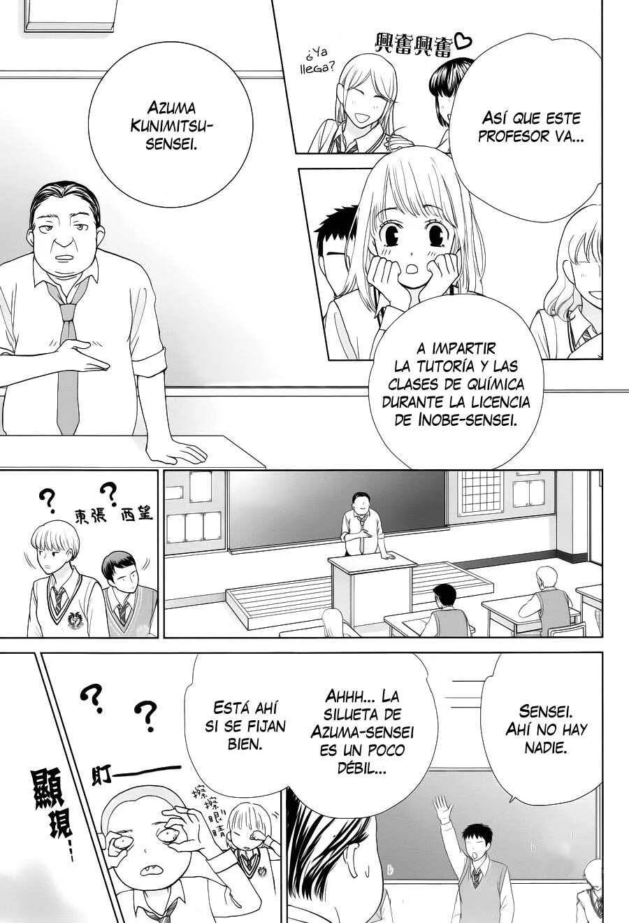 Ouji-sama ni wa Doku ga aru. Capítulo 4 - Page 10