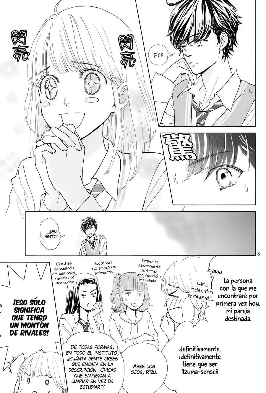 Ouji-sama ni wa Doku ga aru. Capítulo 4 - Page 12