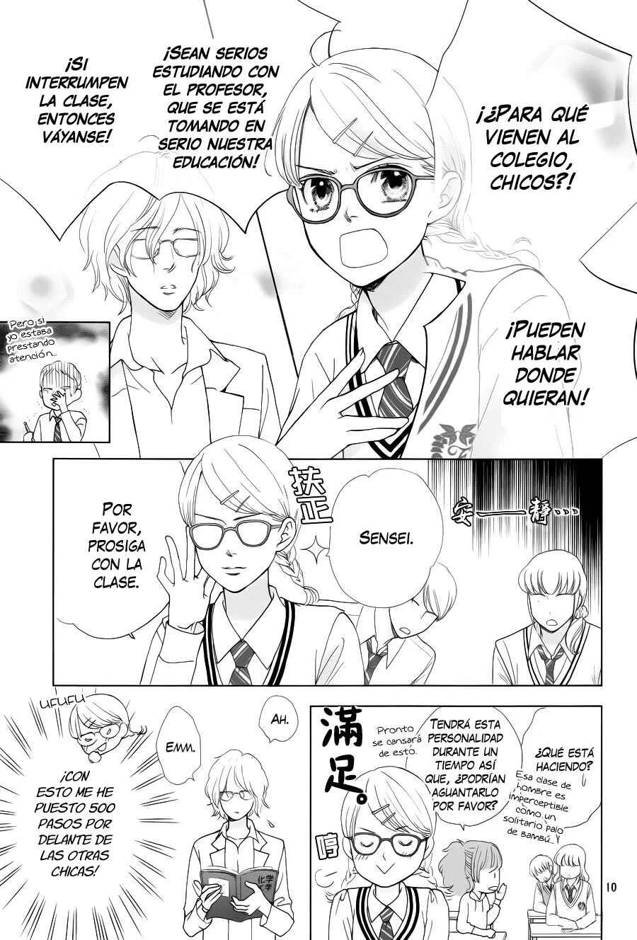 Ouji-sama ni wa Doku ga aru. Capítulo 4 - Page 14