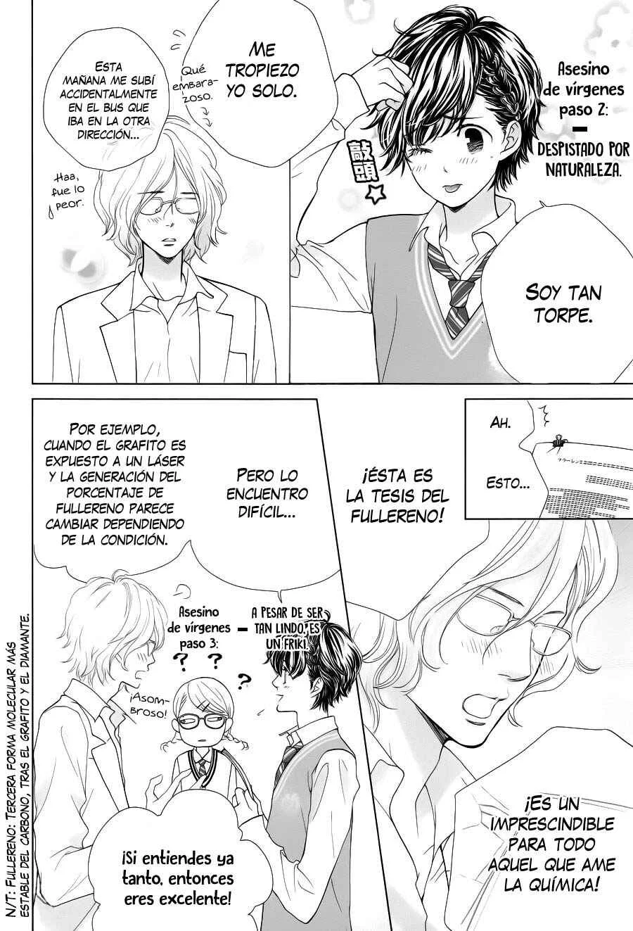 Ouji-sama ni wa Doku ga aru. Capítulo 4 - Page 17