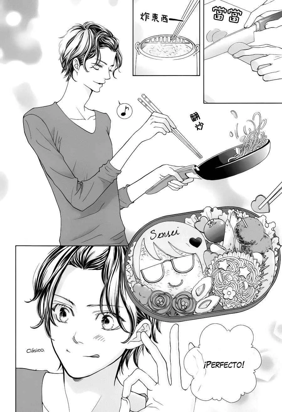 Ouji-sama ni wa Doku ga aru. Capítulo 4 - Page 21