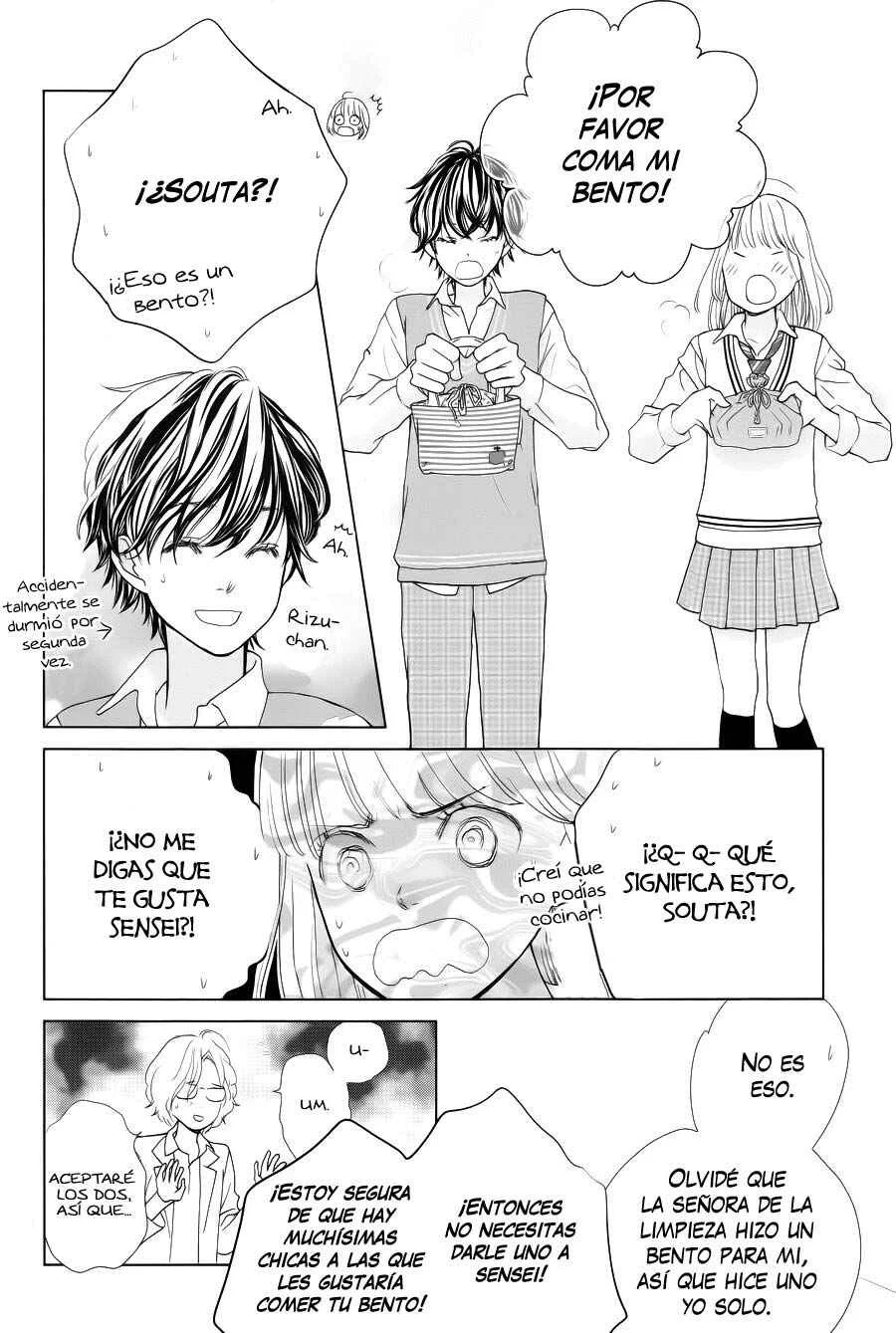 Ouji-sama ni wa Doku ga aru. Capítulo 4 - Page 23