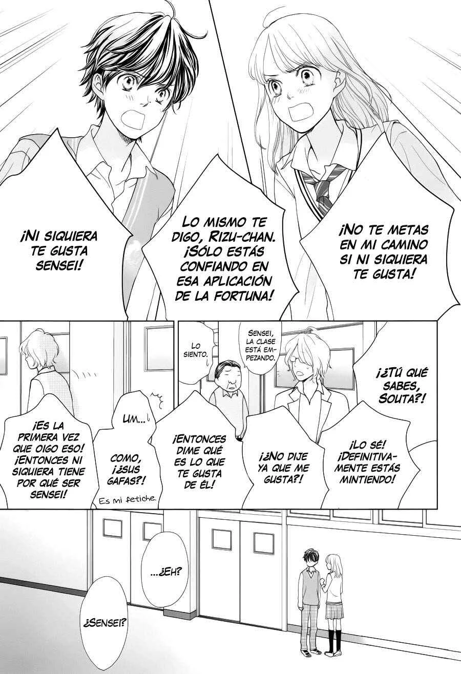 Ouji-sama ni wa Doku ga aru. Capítulo 4 - Page 24