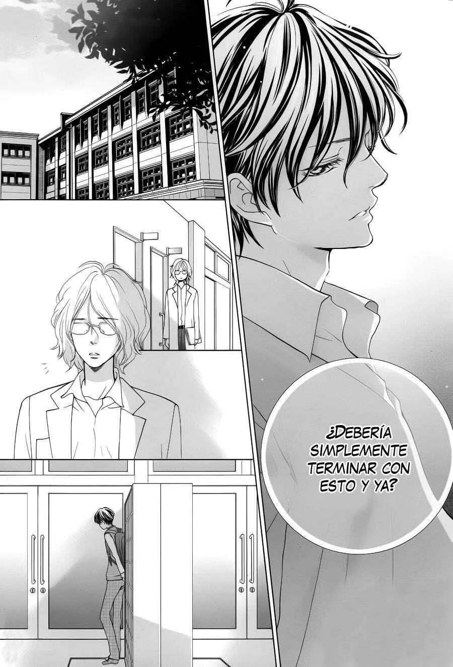 Ouji-sama ni wa Doku ga aru. Capítulo 4 - Page 26