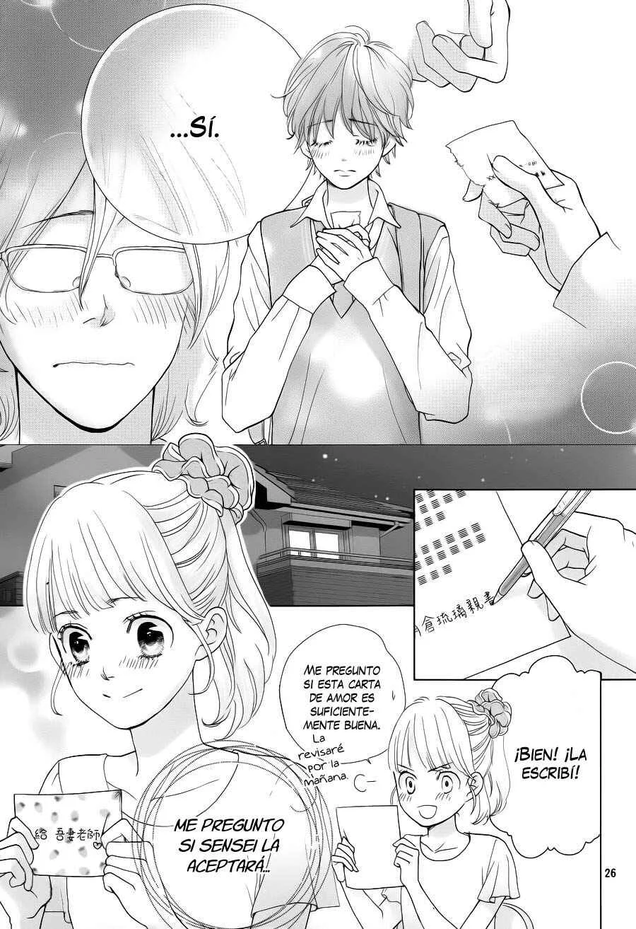 Ouji-sama ni wa Doku ga aru. Capítulo 4 - Page 30