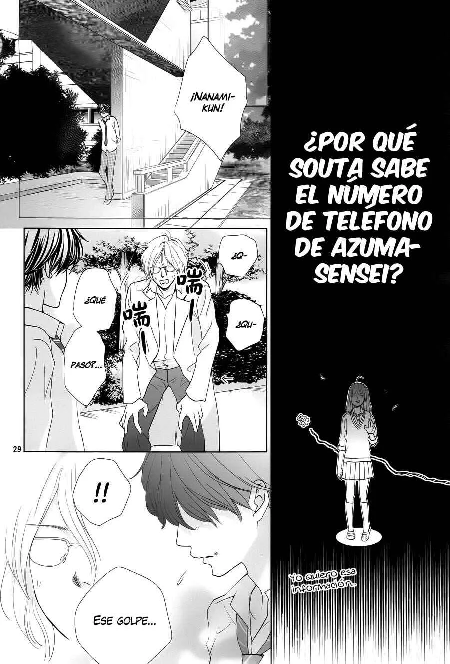 Ouji-sama ni wa Doku ga aru. Capítulo 4 - Page 33