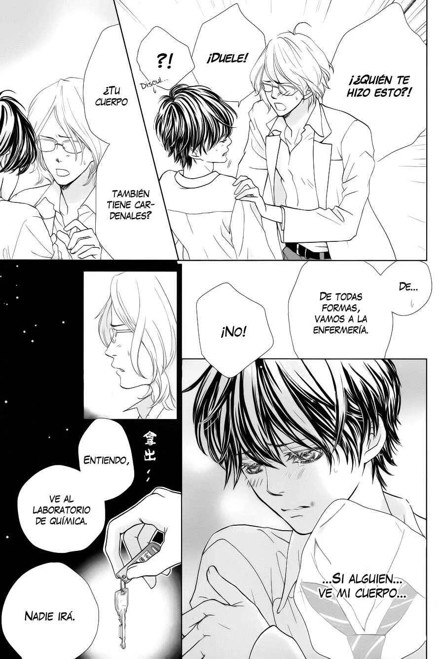 Ouji-sama ni wa Doku ga aru. Capítulo 4 - Page 34