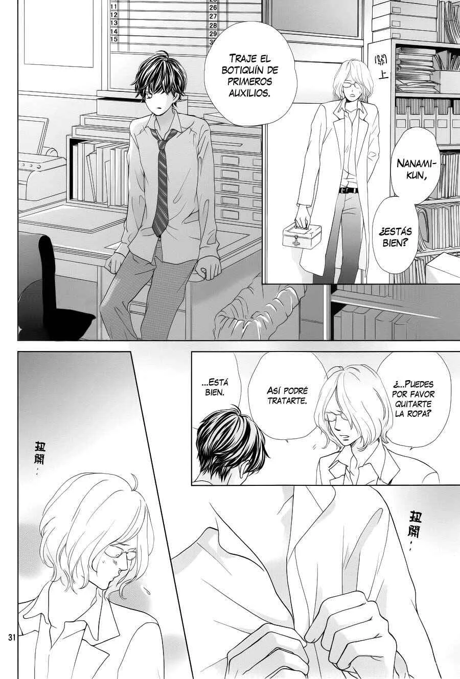 Ouji-sama ni wa Doku ga aru. Capítulo 4 - Page 35