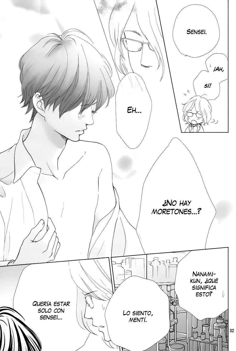 Ouji-sama ni wa Doku ga aru. Capítulo 4 - Page 36