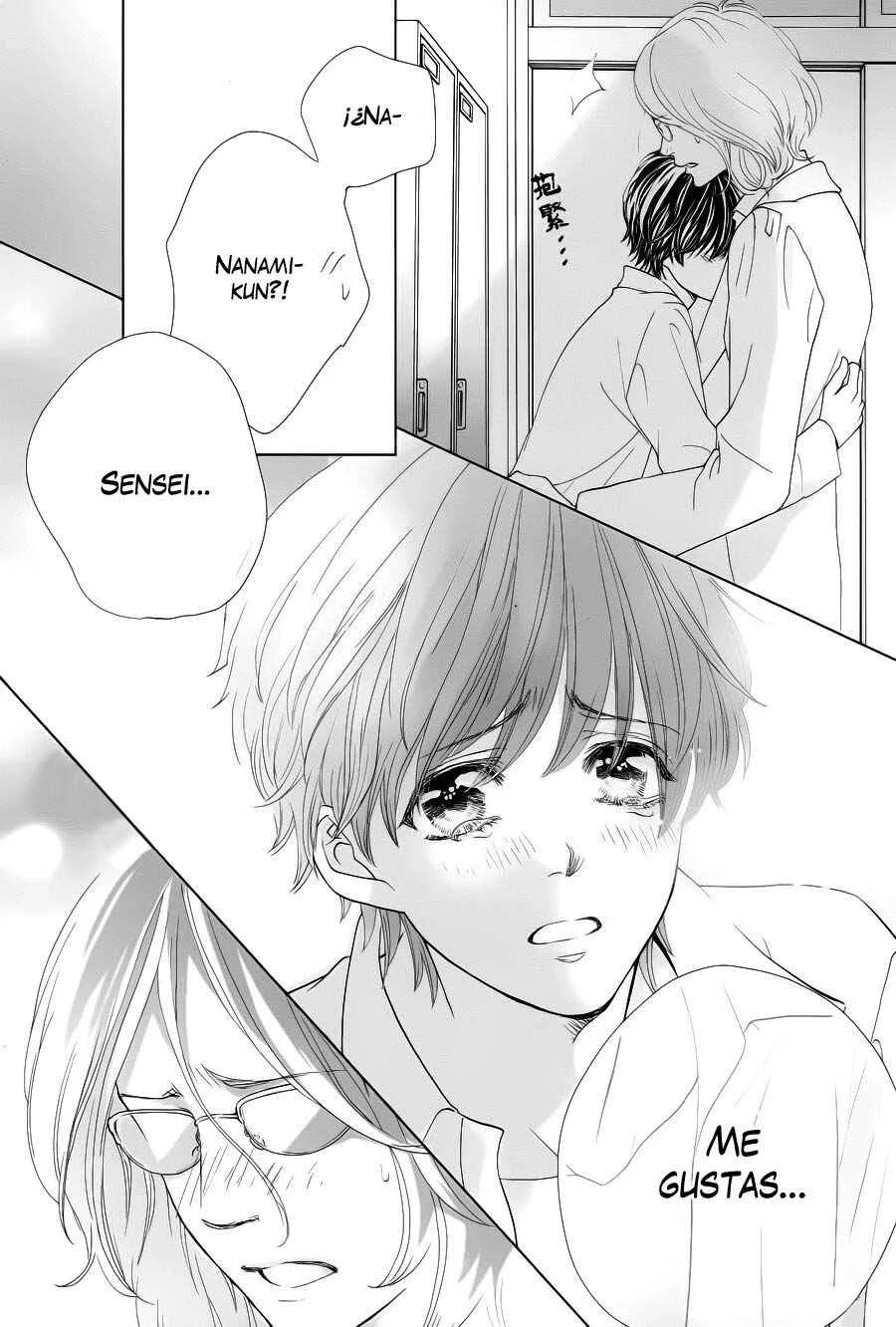 Ouji-sama ni wa Doku ga aru. Capítulo 4 - Page 37