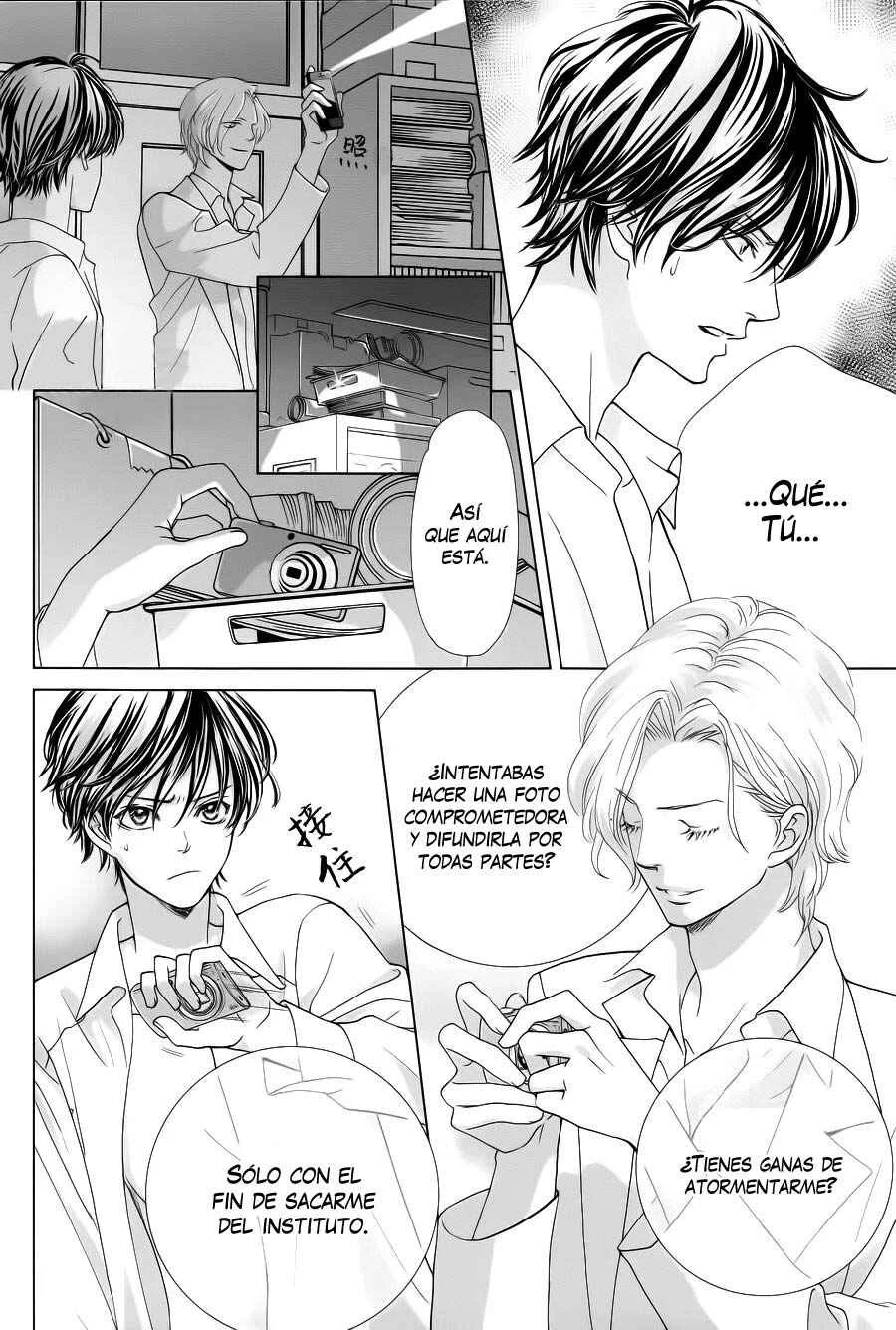Ouji-sama ni wa Doku ga aru. Capítulo 4 - Page 41