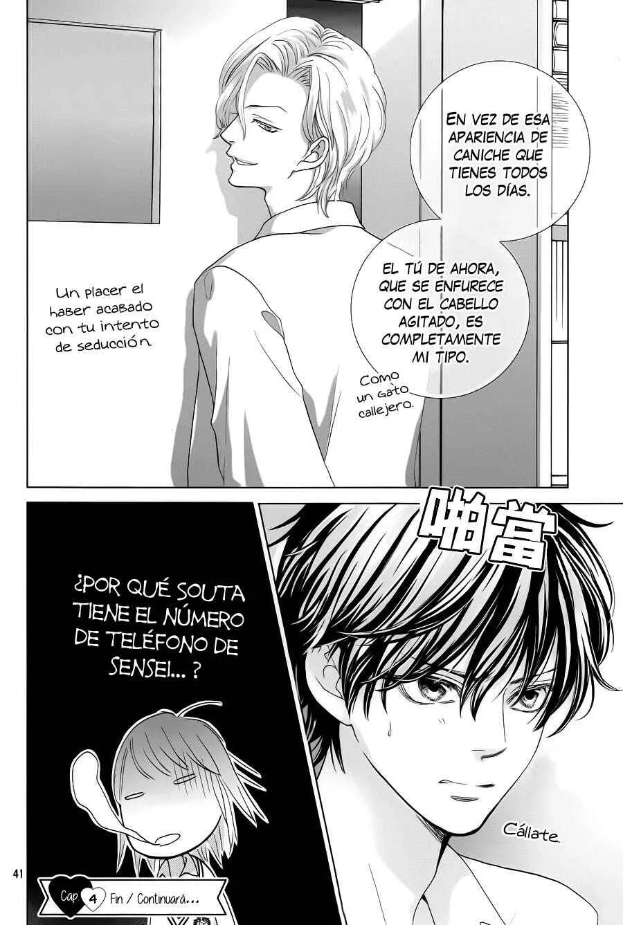 Ouji-sama ni wa Doku ga aru. Capítulo 4 - Page 45