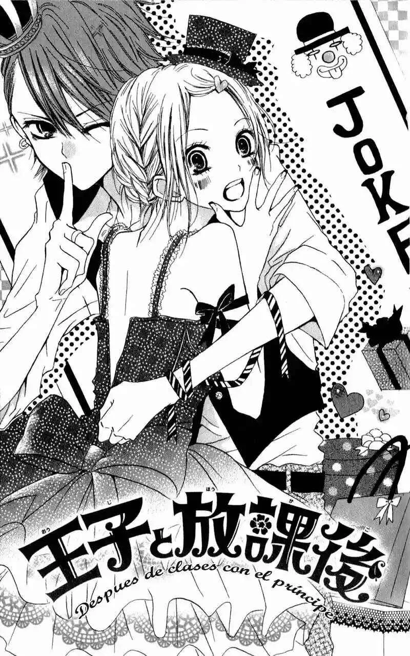 Ouji to Houkago Capítulo 1 - Page 6
